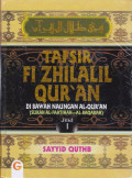 Tafsir Fi Zhilalil Qur`an : Di Bawah Naungan Al-Qur`an (Surah Al-Faatihah-Al-Baqarah) Jilid. 1