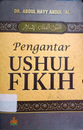 Pengantar Ushul Fikih