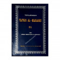 Tafsir Al-Maraghi Juz. 21