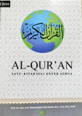 Al-Qur'an satu kitab suci untuk semua