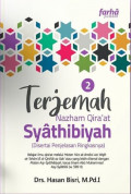 Terjemah Nazham Qira`at Syathibiyah : Disertai Penjelasan Singkatnya Jill. 2