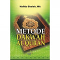 Metode Dakwah Al-Qur`an