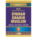 Syarah Shahih Muslim Jill. 2