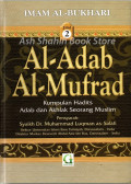 Syarah Adabul Mufrad Jilid 2