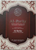 Al-Ibriiz : Tafsir Al-Qur`an Jawa Latin Terjemah Indonesia