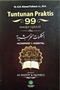 Tuntunan Praktis 99 Maqra Qira'at Mujawwad