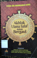 Akhlak Ulama Salaf dalam bergaul