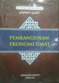 Tafsir Al-Quran Tematik : Pembangunan Ekonomi Umat