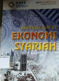 Khutbah Jumat Ekonomi Syariah