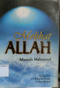 Melihat Allah