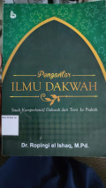 Pengantar Ilmu Dakwah