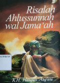 Risalah Ahlusunnah wal Jama'ah