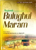Terjemah Bulughul Maram