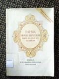 Tafsir Seper Sepuluh Dari Al-Qur'an A-Karim