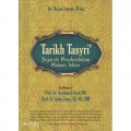 Tarikh Tasyri` : Sejarah Pembentukan Islam