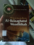 Terjemahan Al-Balaagatul waadhihah