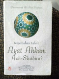 Terjemahan Tafsir Ayat Ahkan Ash-Shabuni