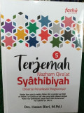 Terjemah Nazham Qira`at Syathibiyah : Disertai Penjelasan Singkatnya Jill. 5