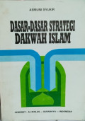 Dasar-Dasar Strategi Dakwah Islam