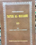 Tafsir Al-Maraghi Juz 10
