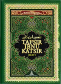 Tafsir Ibnu Katsir : Jillid 7