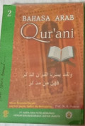 Bahasa Arab Qurani (2)