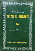 Tafsir Al-Maragi Juz. 14