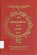 Tafsir Al-Qur'an Tematik : Keniscayaan Hari Akhir
