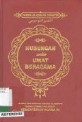 Tafsir Al-Qur'an Tematik : Hubungan antar Umat Beragama