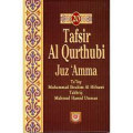 Tafsir Al Qurthubi : Jill. 20