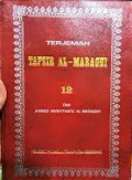 Tafsir Al-Maragi Juz. 12