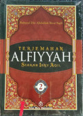 Terjemah Alfiyyah : Syarah Ibnu `Aqil Jill. 2